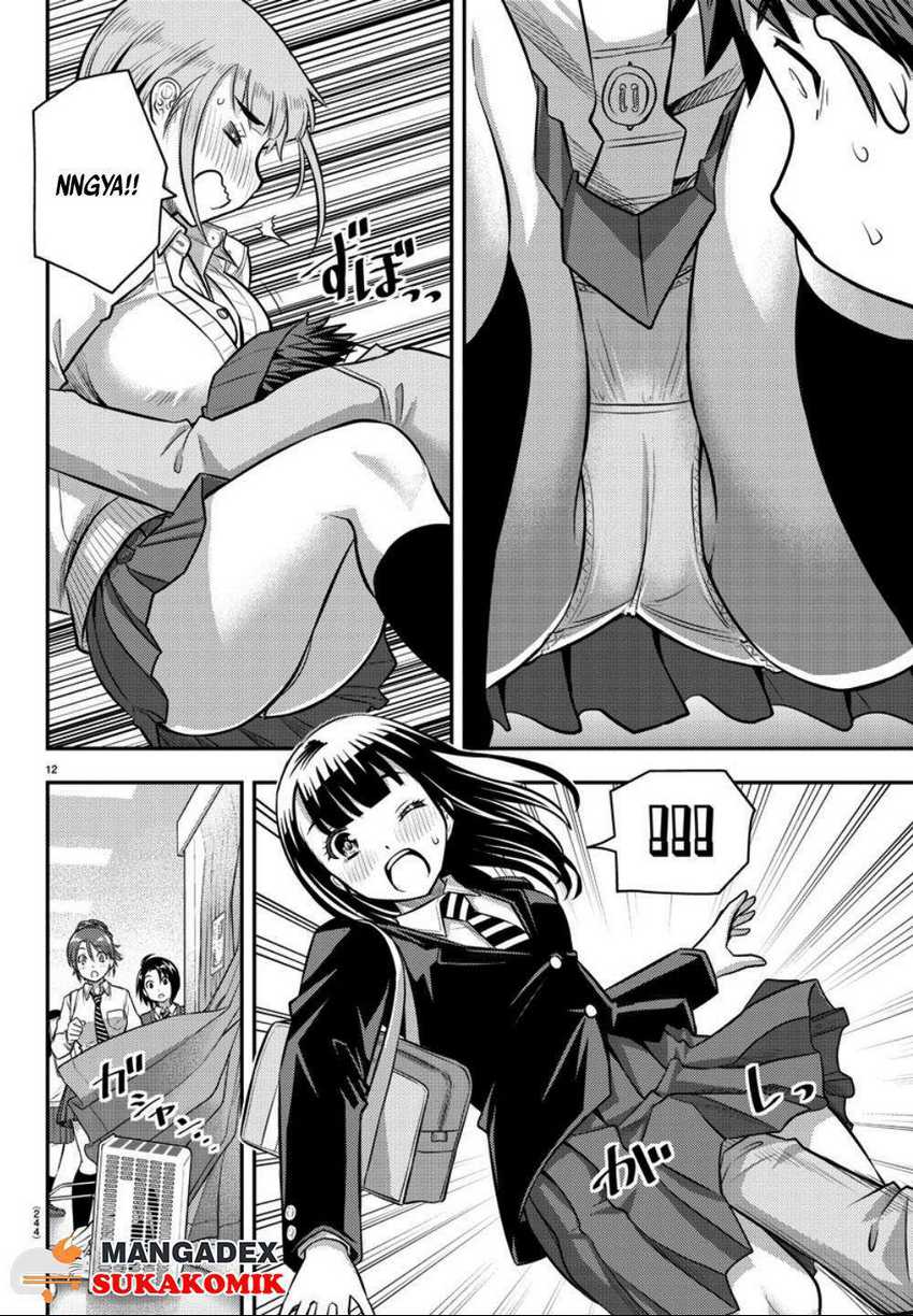 Chapter 33 - halaman 14