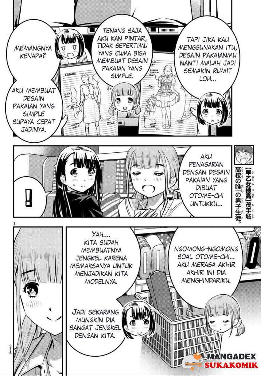 Chapter 33 - halaman 4