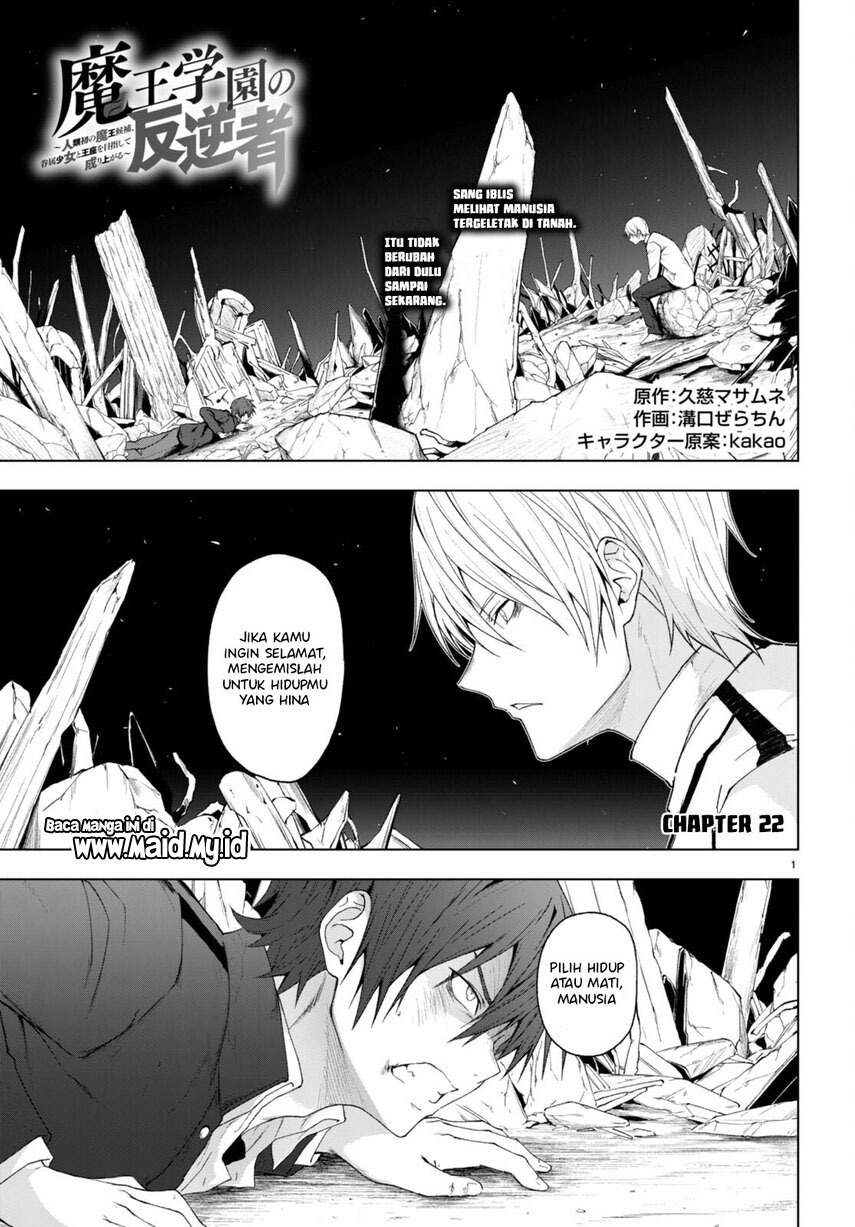 Chapter 22 - halaman 4