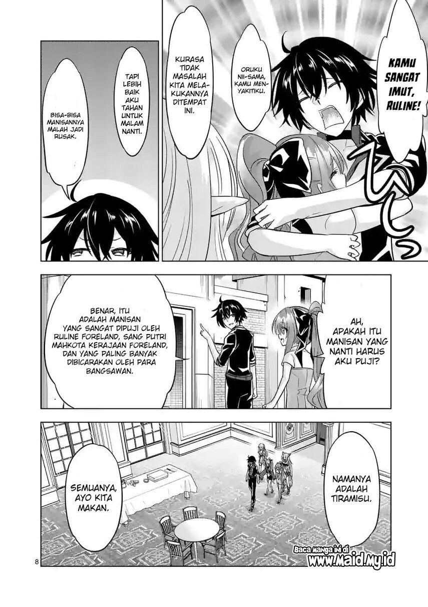 Chapter 88 - halaman 12