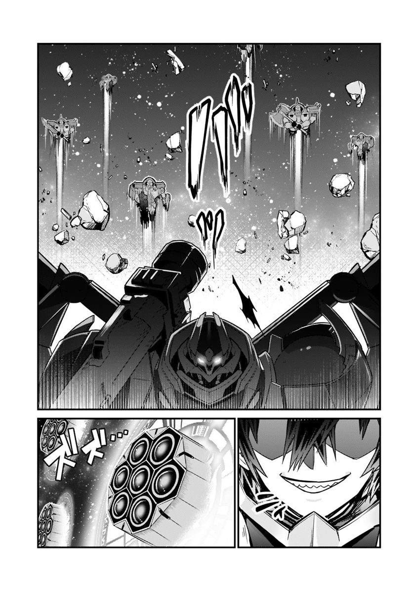 Chapter 10 - halaman 7