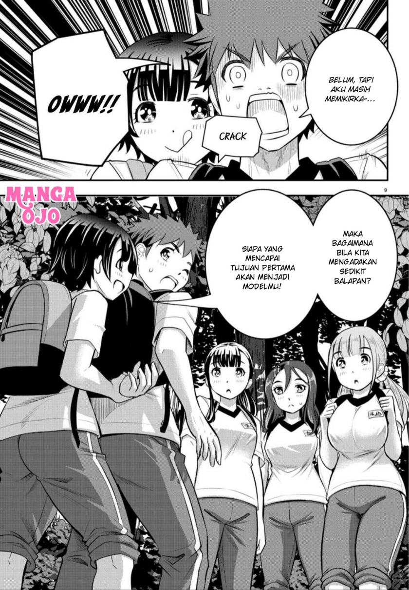 Chapter 28 - halaman 13