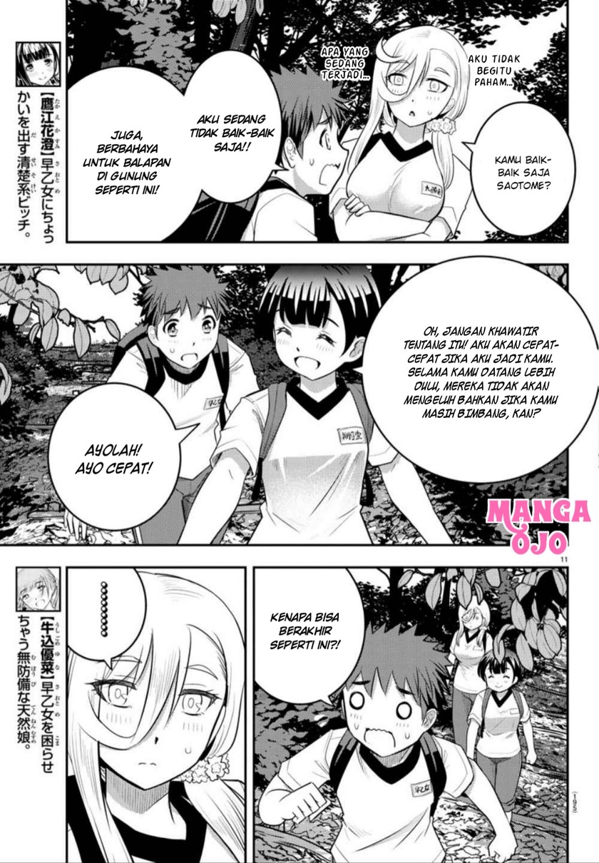 Chapter 28 - halaman 15