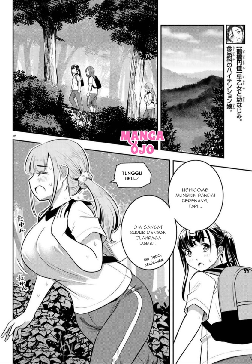 Chapter 28 - halaman 16