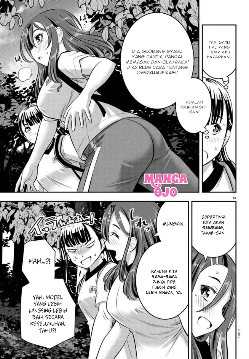 Chapter 28 - halaman 17