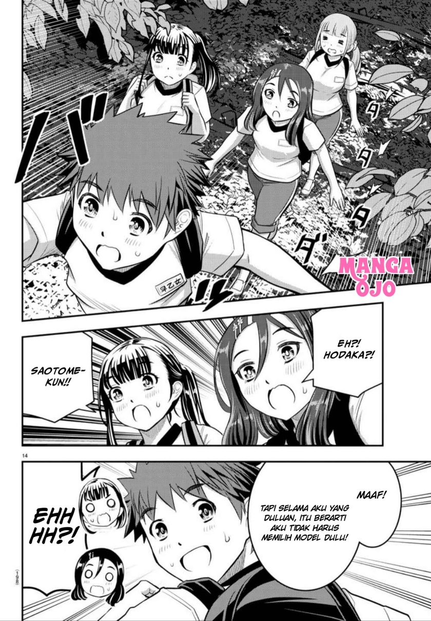 Chapter 28 - halaman 18
