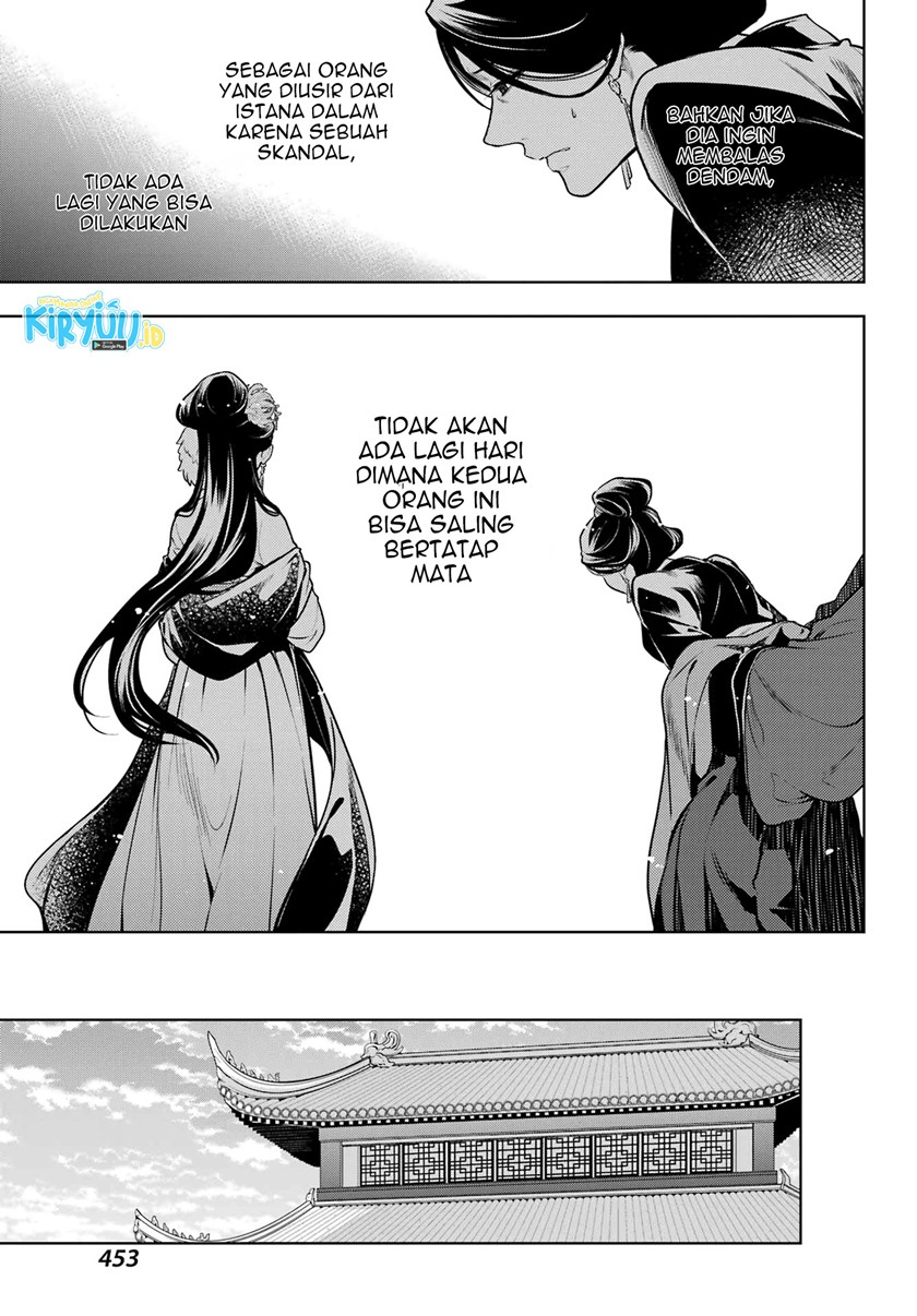 Chapter 52.2 - halaman 11