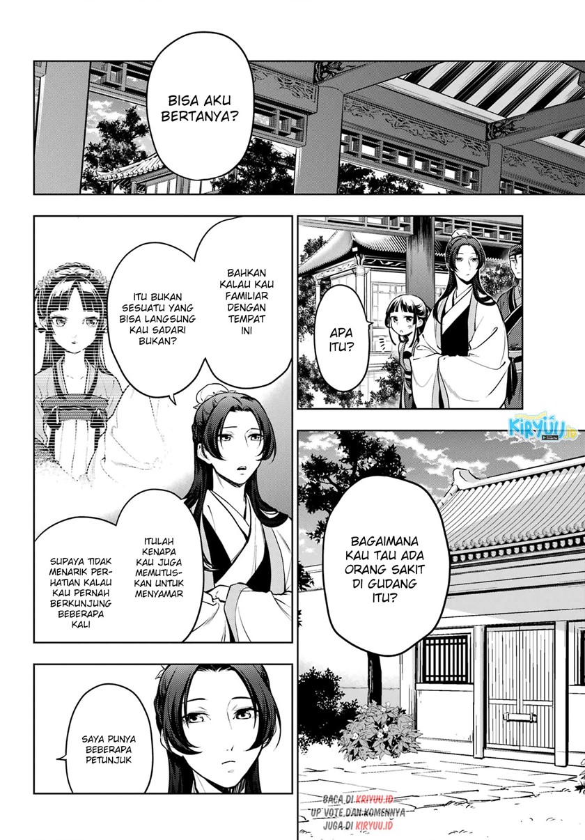 Chapter 52.2 - halaman 12