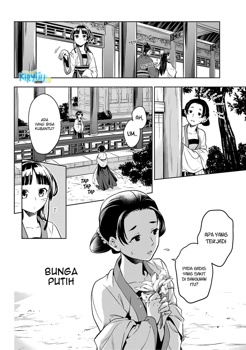 Chapter 52.2 - halaman 16