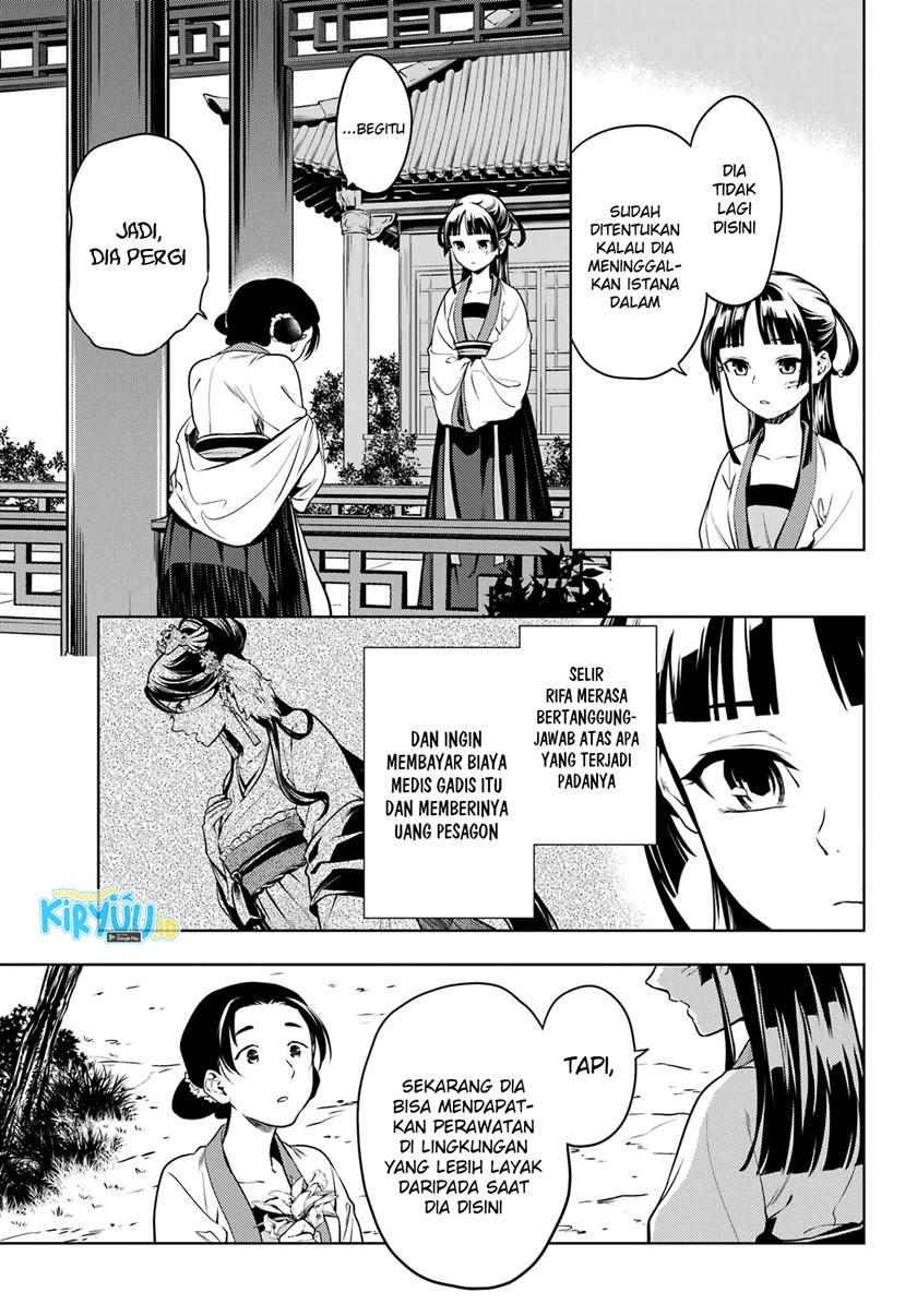 Chapter 52.2 - halaman 17