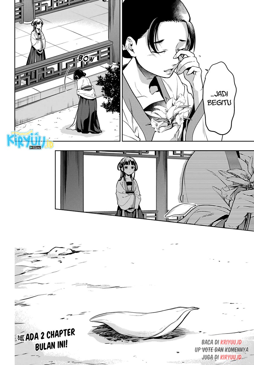 Chapter 52.2 - halaman 18