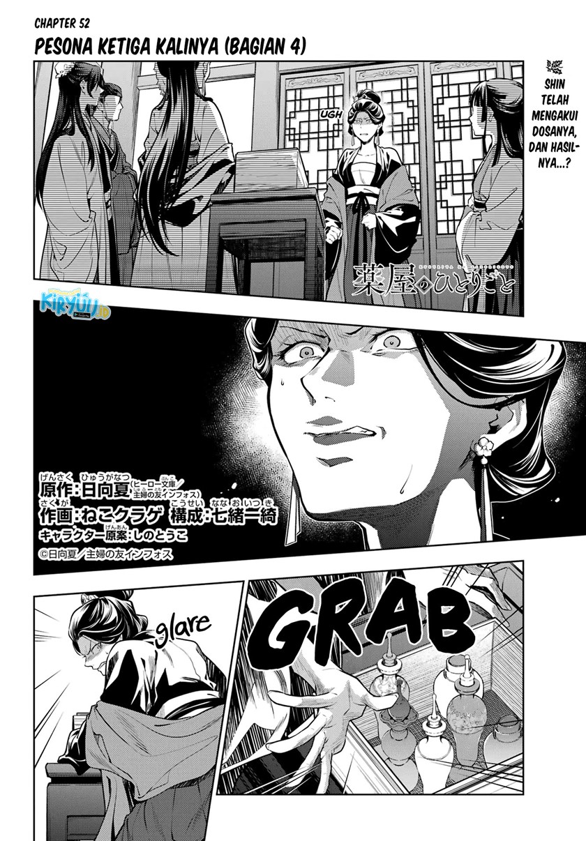 Chapter 52.2 - halaman 2