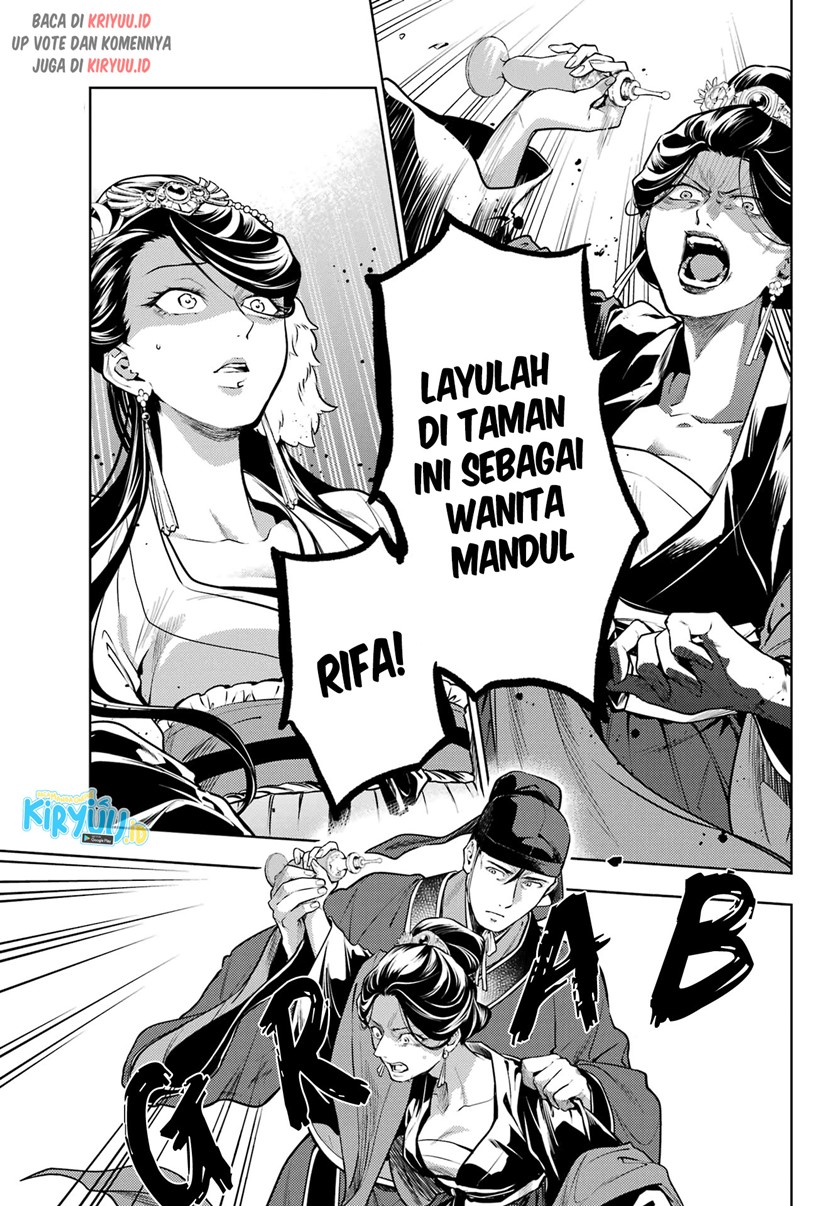 Chapter 52.2 - halaman 3