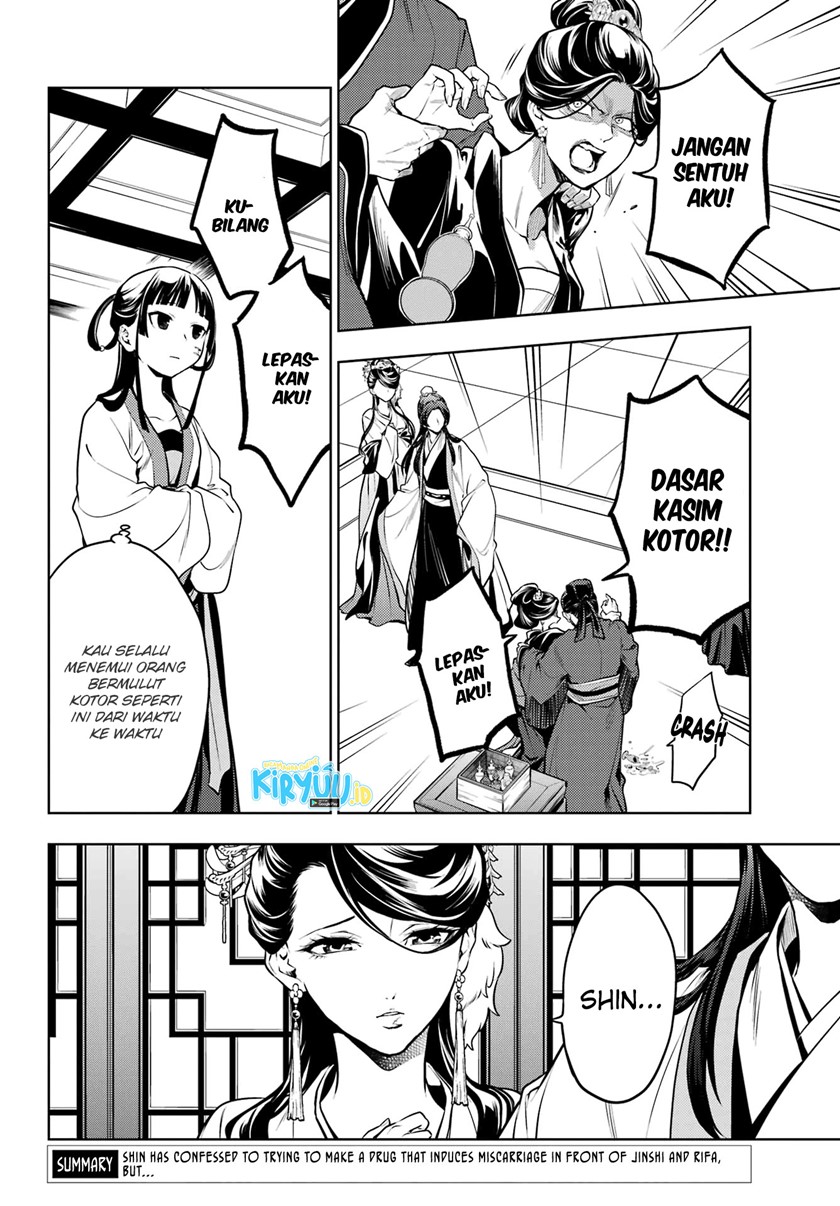 Chapter 52.2 - halaman 4