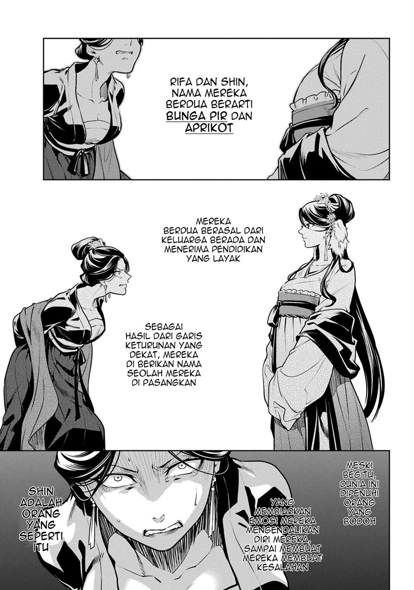 Chapter 52.2 - halaman 5