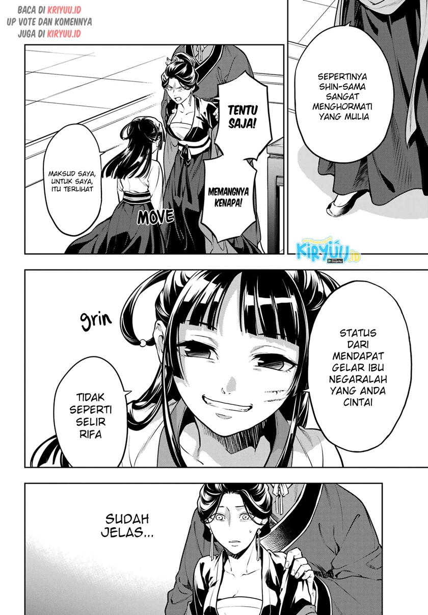 Chapter 52.2 - halaman 6