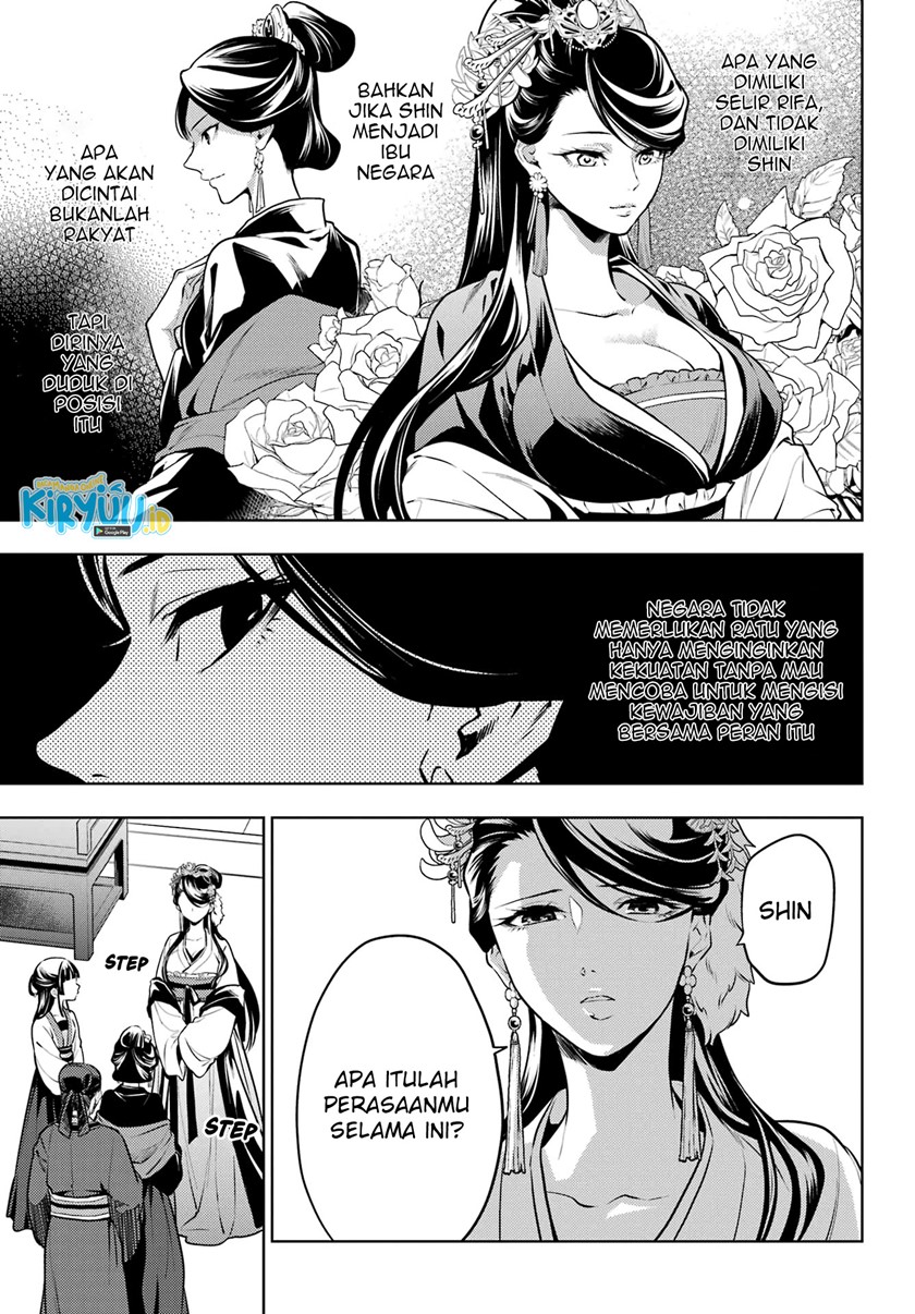 Chapter 52.2 - halaman 7