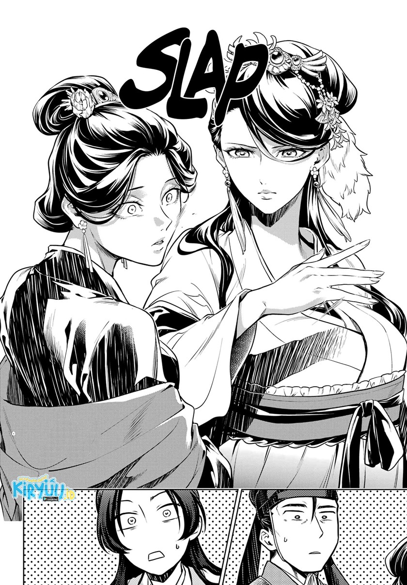 Chapter 52.2 - halaman 8