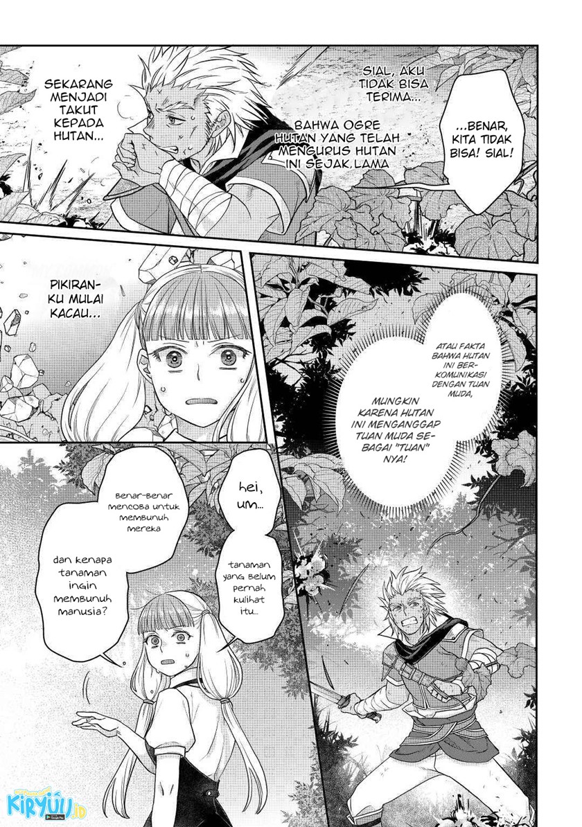 Chapter 75 - halaman 17