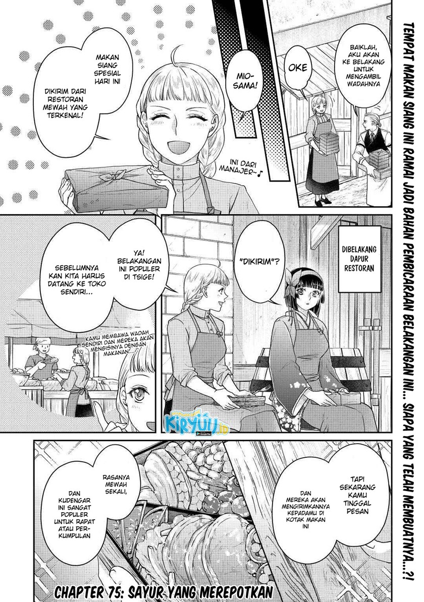 Chapter 75 - halaman 3