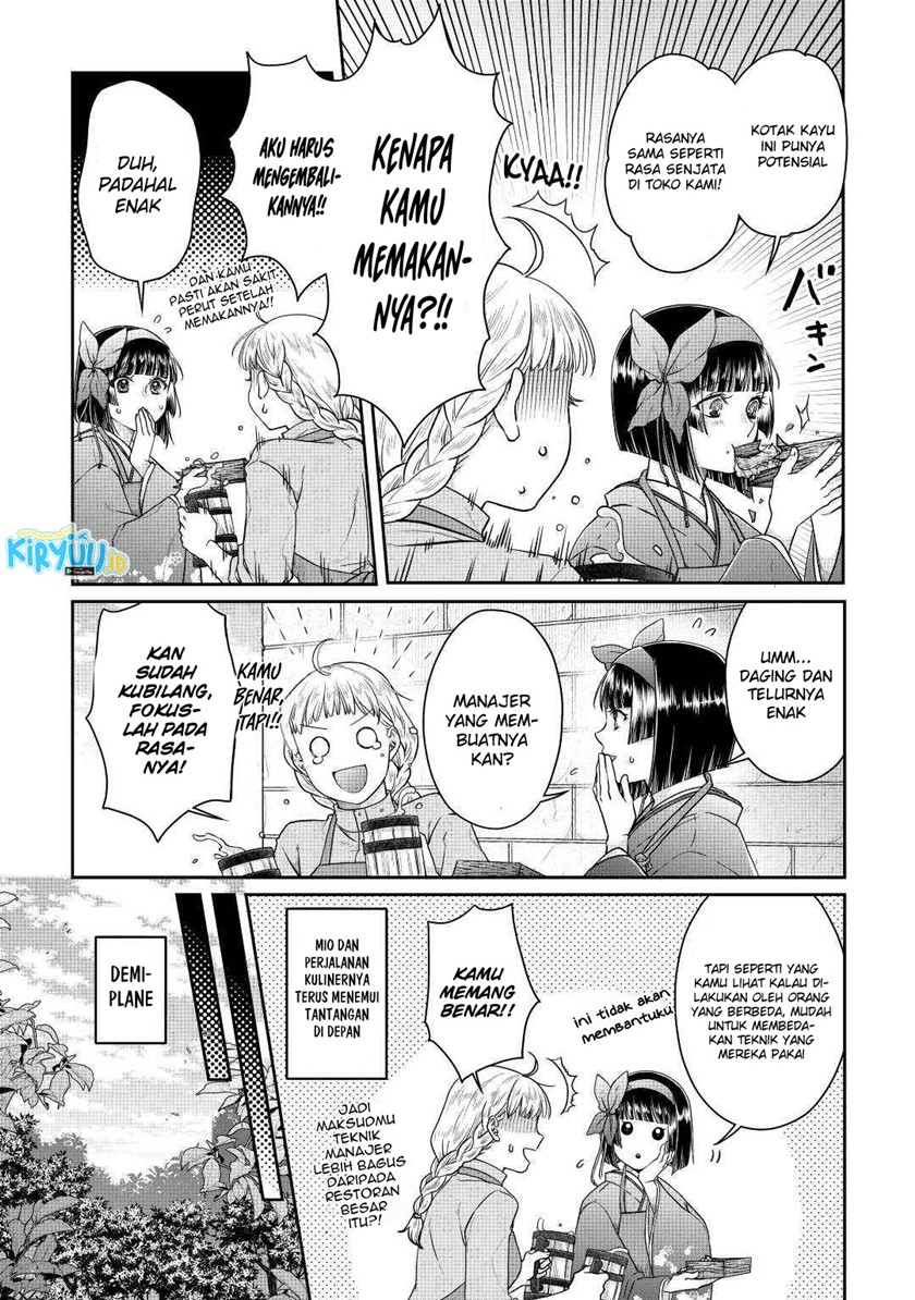 Chapter 75 - halaman 5