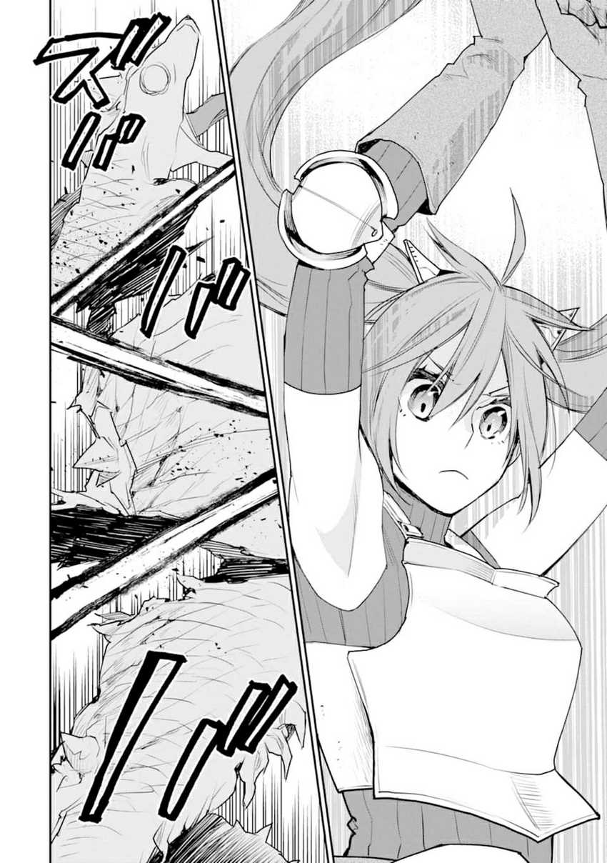Chapter 19 - halaman 24