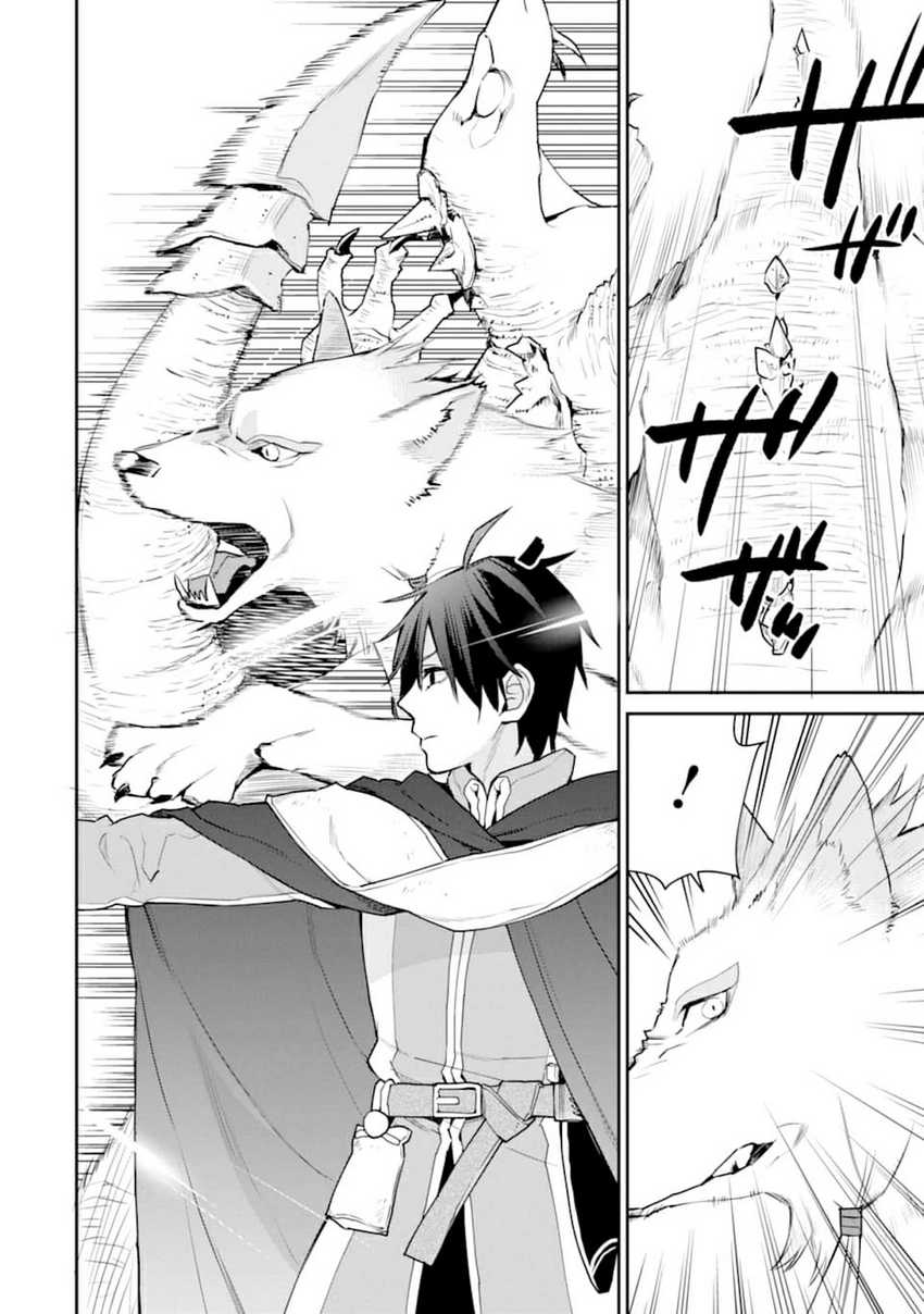 Chapter 19 - halaman 26