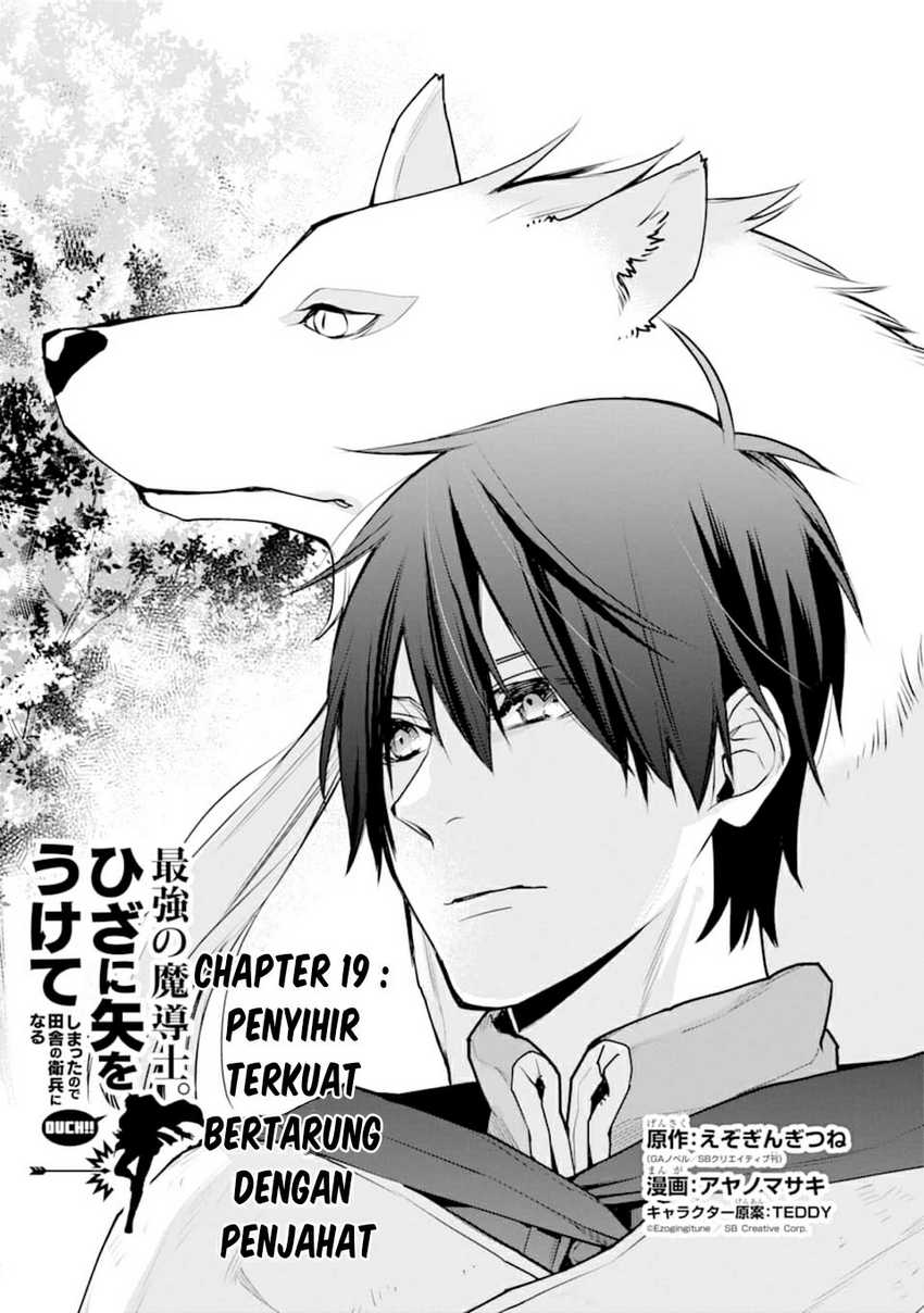 Chapter 19 - halaman 4