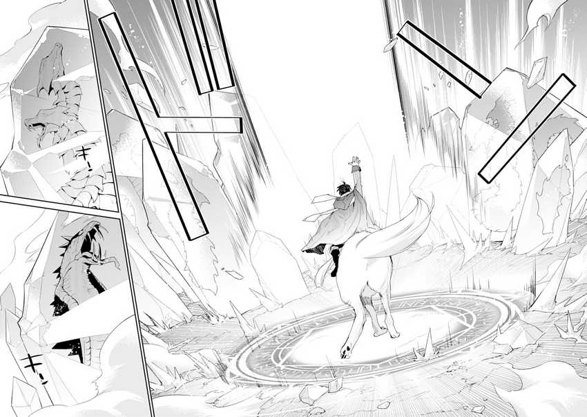 Chapter 19 - halaman 39