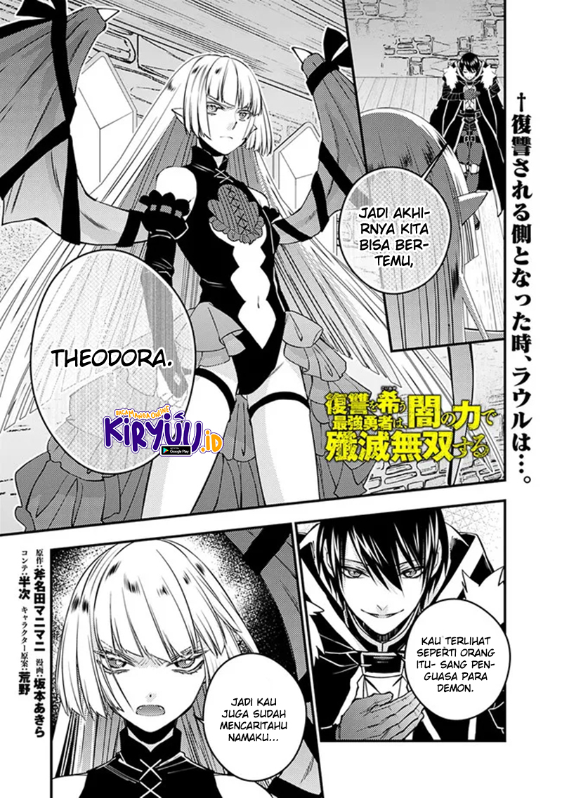 Chapter 52 - halaman 2