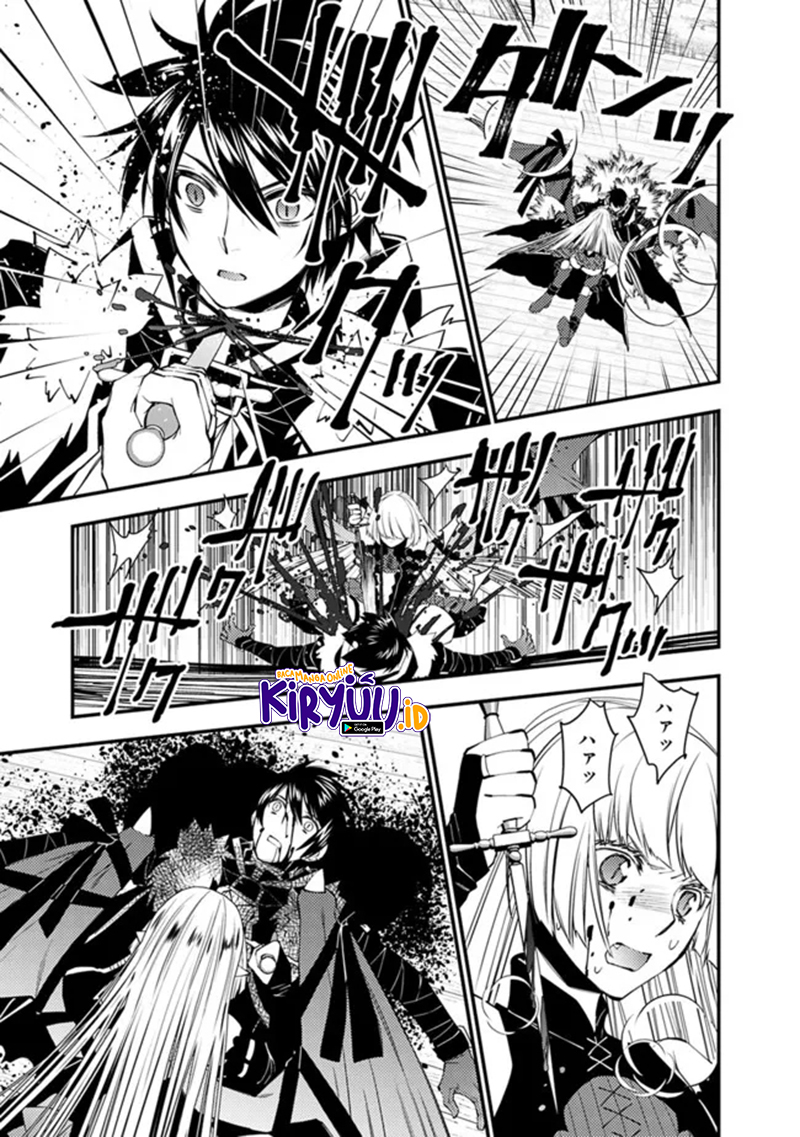 Chapter 52 - halaman 6