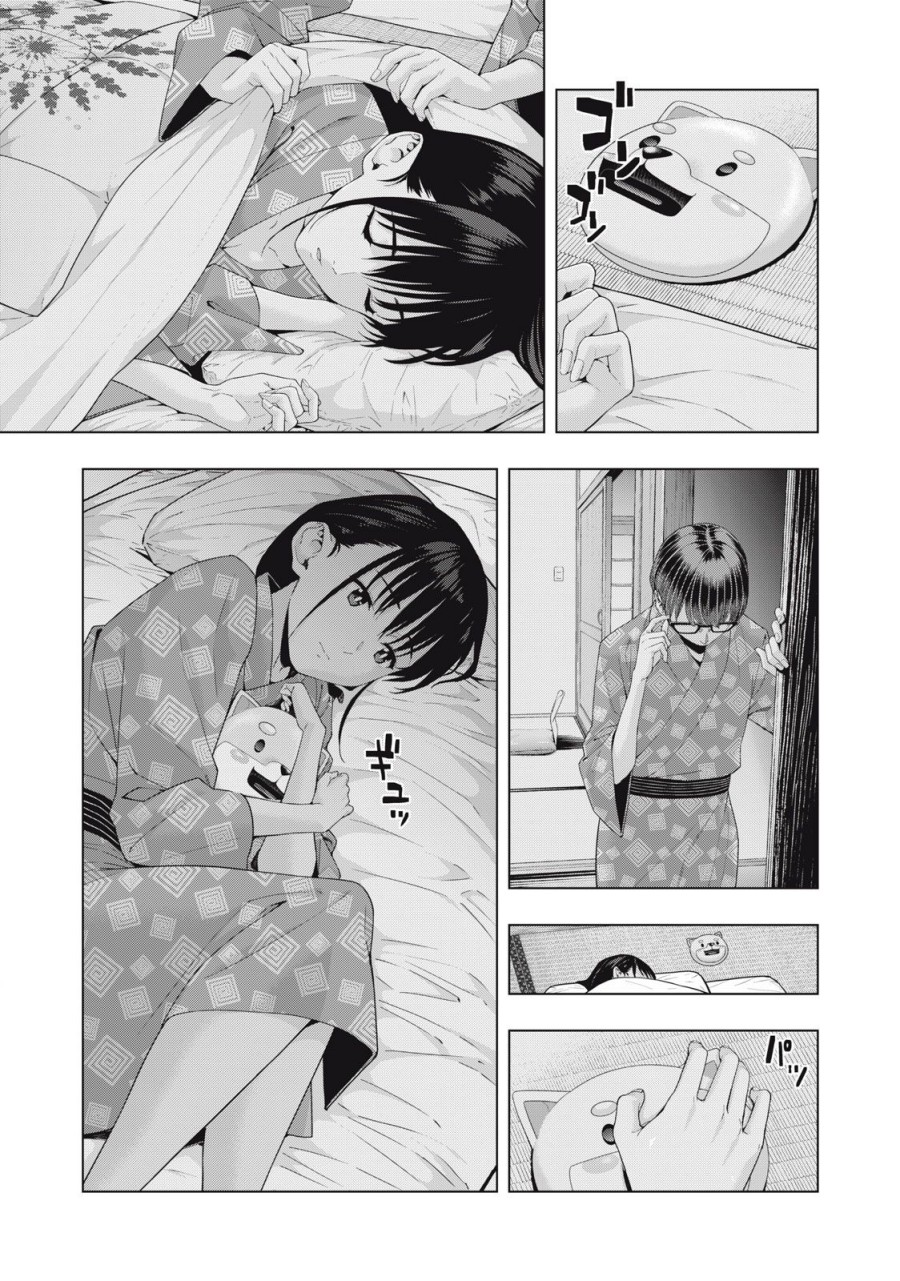 Chapter 31 - halaman 9