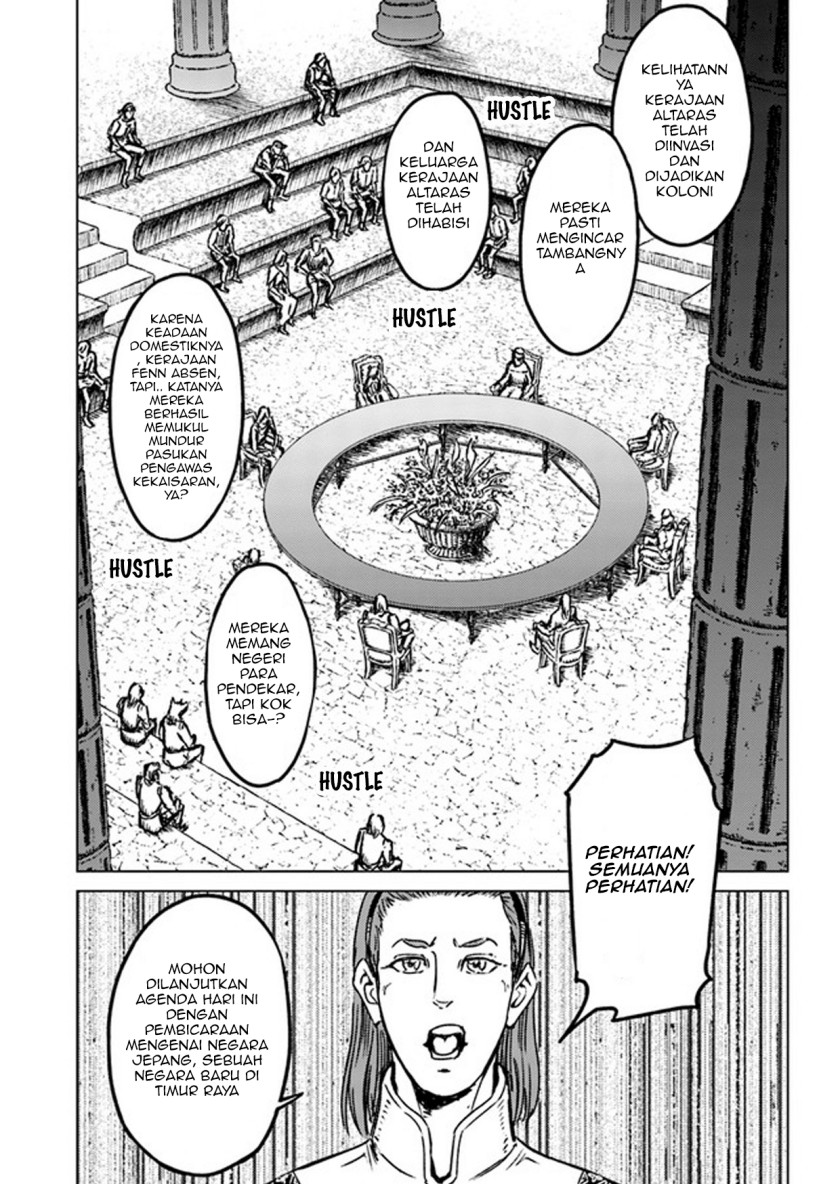 Chapter 27 - halaman 23