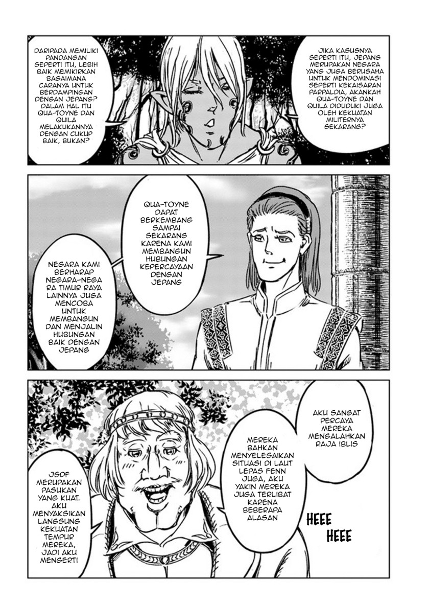 Chapter 27 - halaman 26