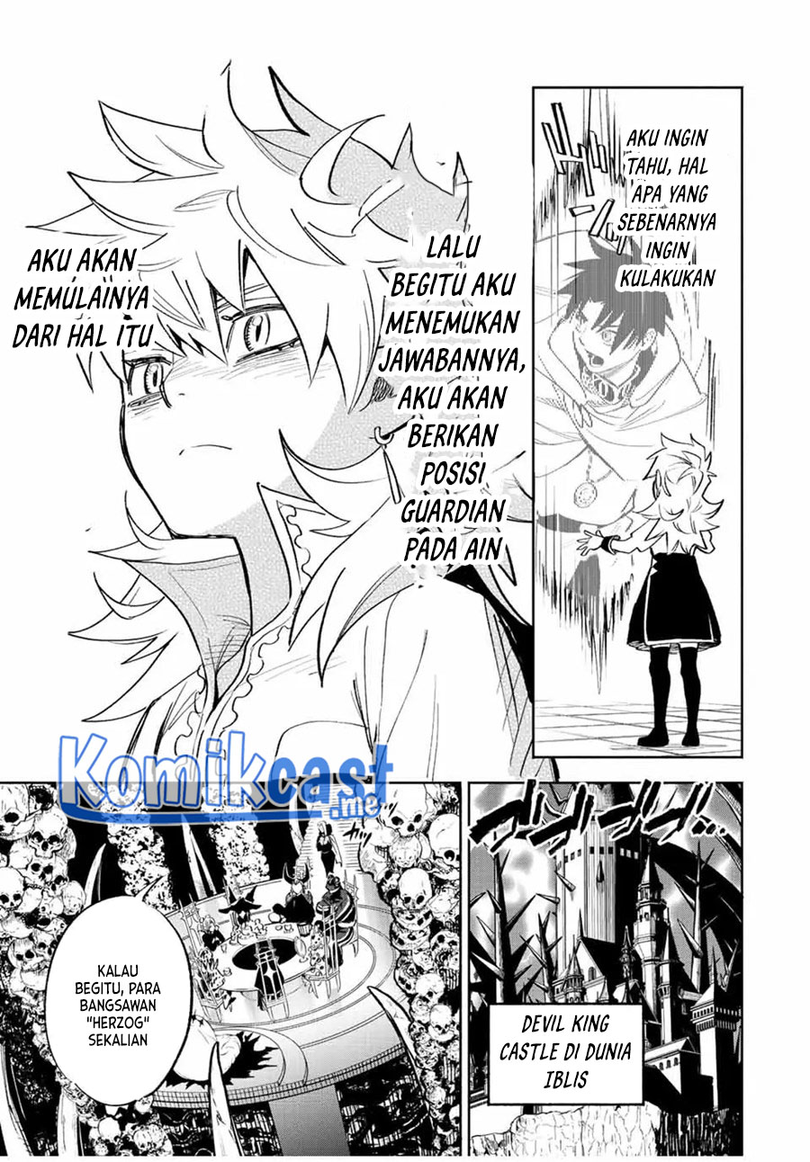 Chapter 45.1 - halaman 14
