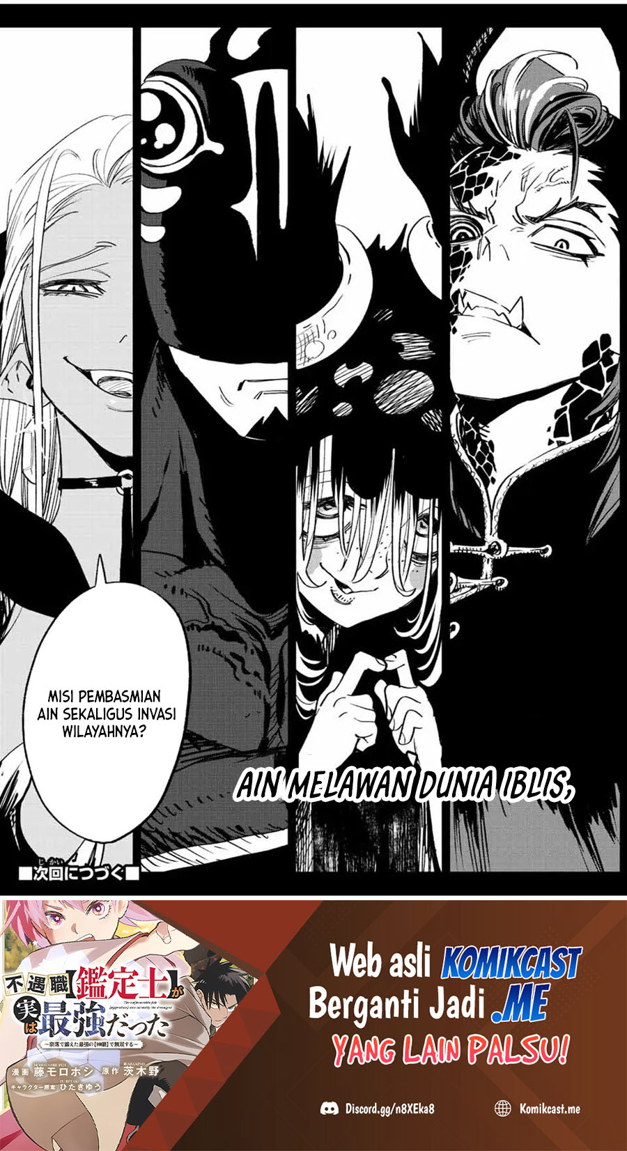 Chapter 45.1 - halaman 16