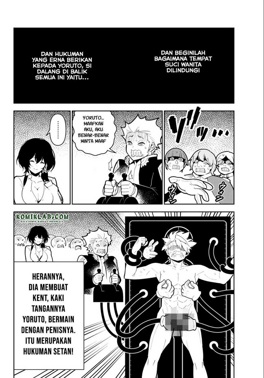 Chapter 57 - halaman 12