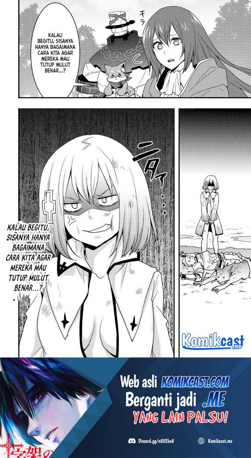 Chapter 18.2 - halaman 17