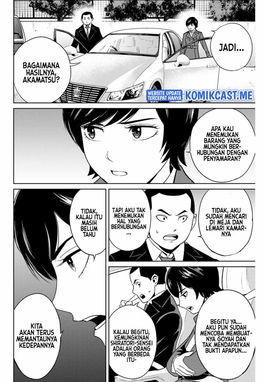 Chapter 39 - halaman 16