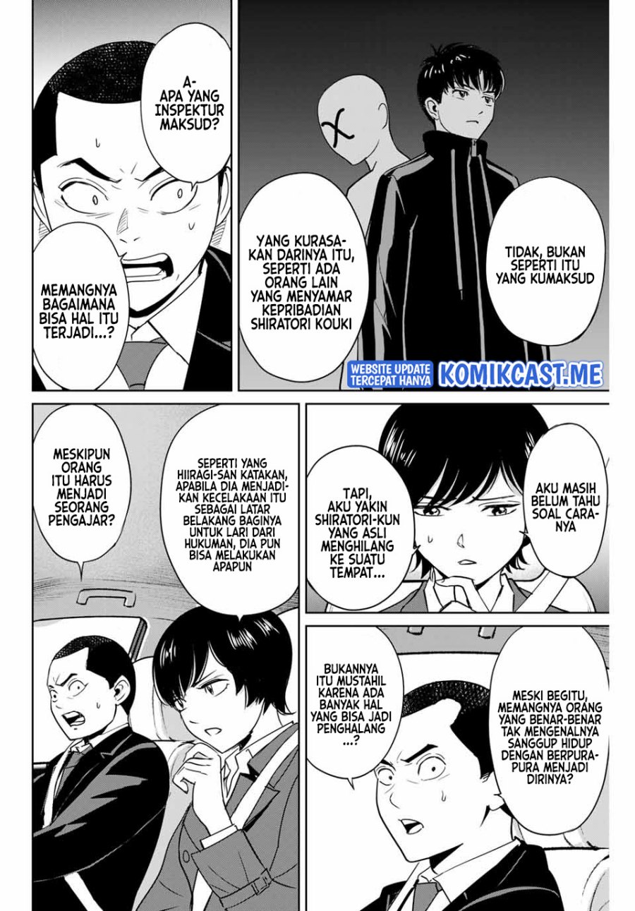 Chapter 39 - halaman 8