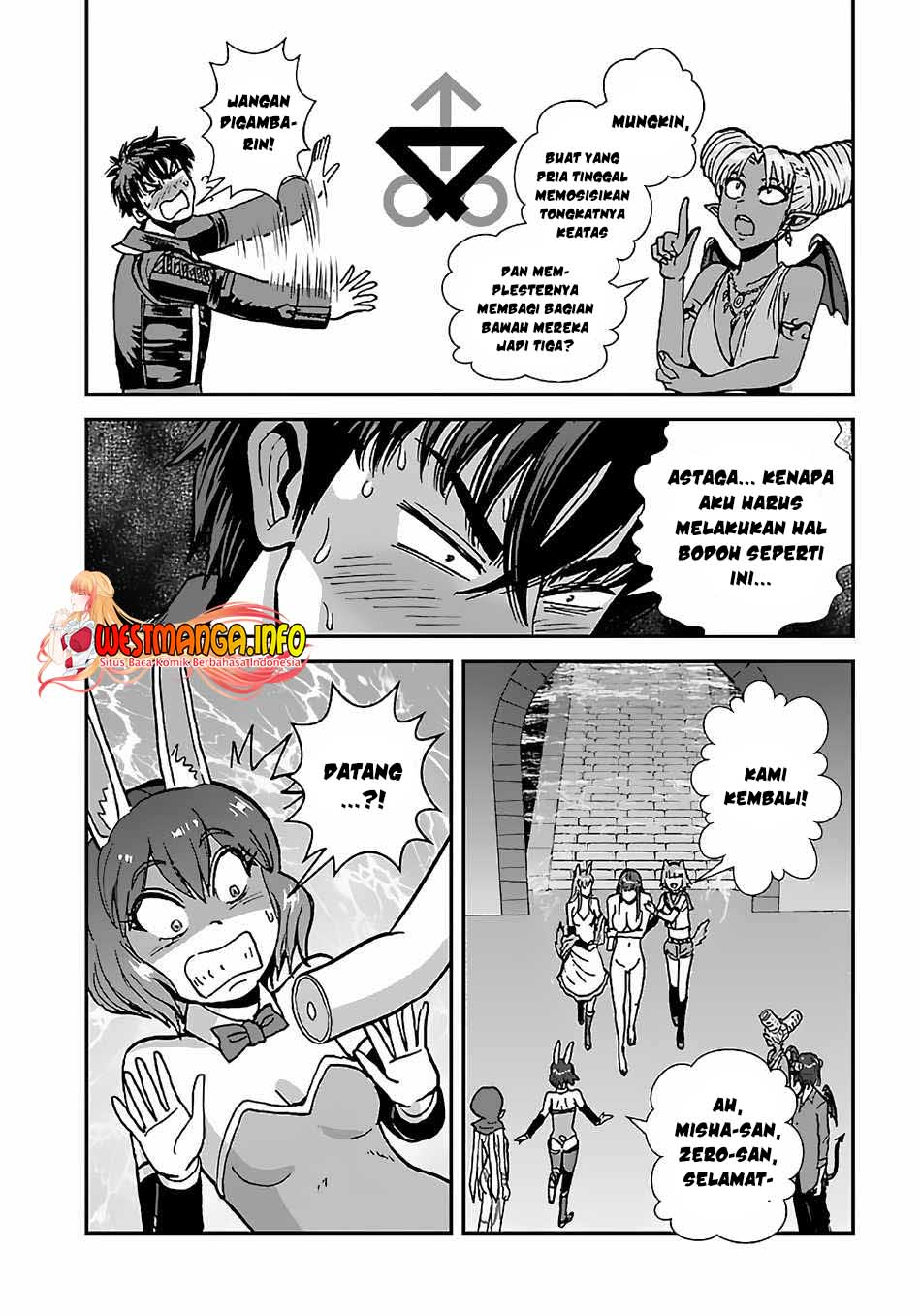 Chapter 43.1 - halaman 17