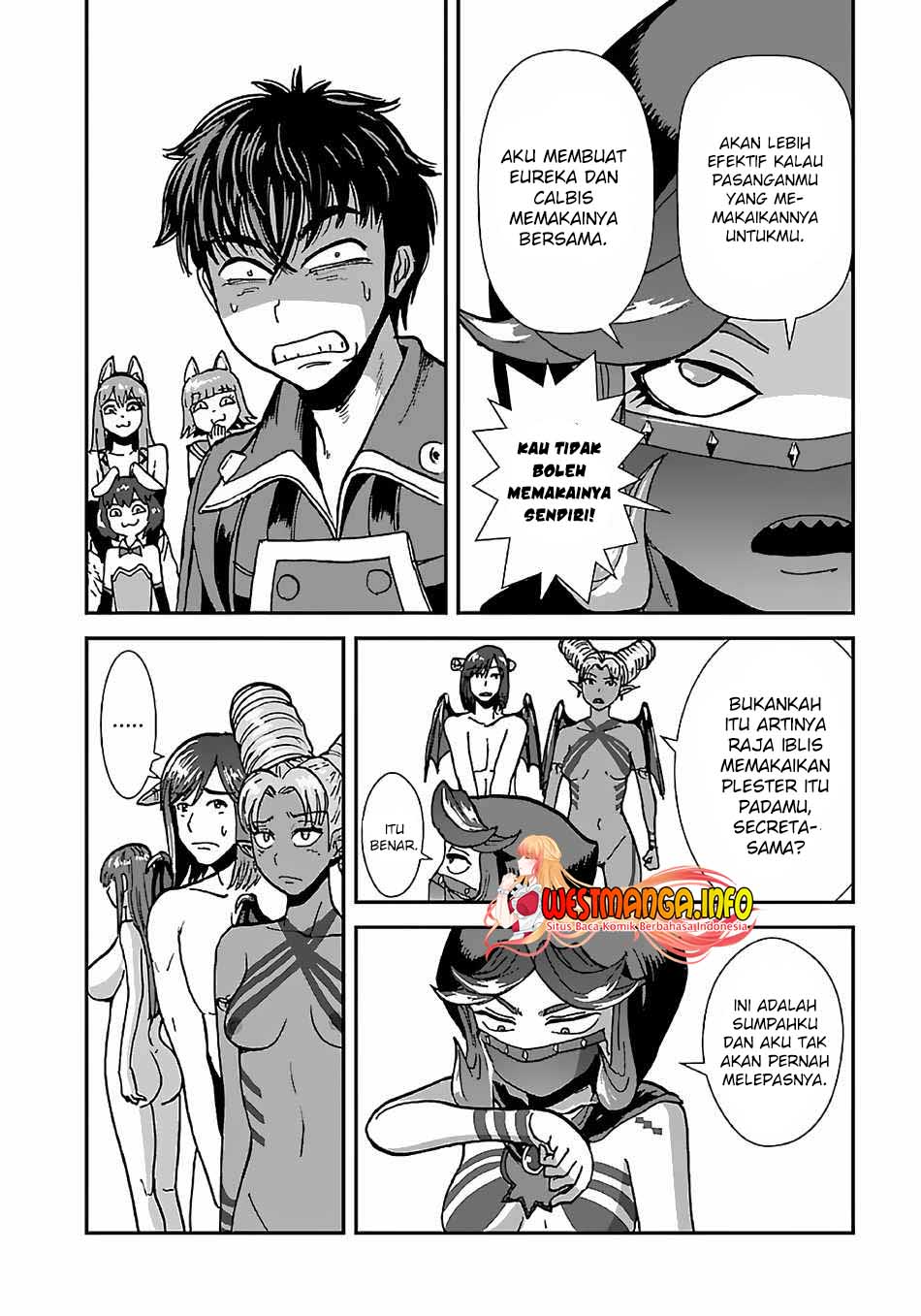 Chapter 43.1 - halaman 26