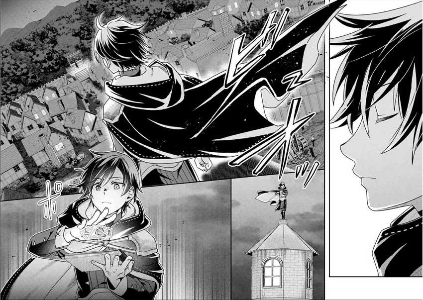 Chapter 11 - halaman 25
