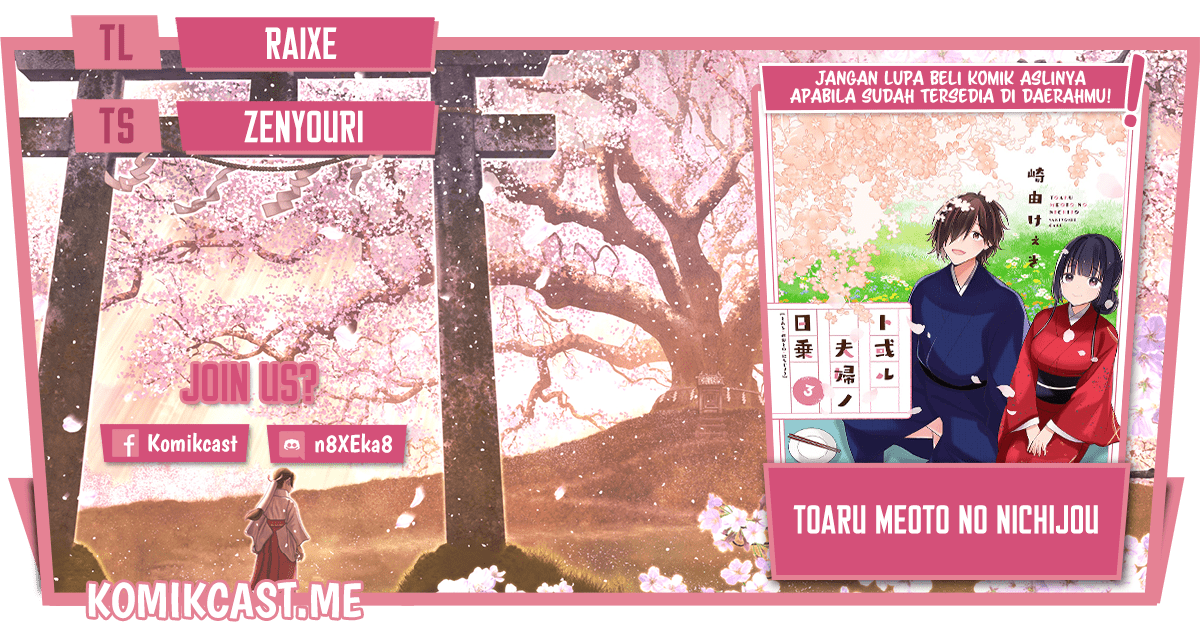 Chapter 46 - halaman 2