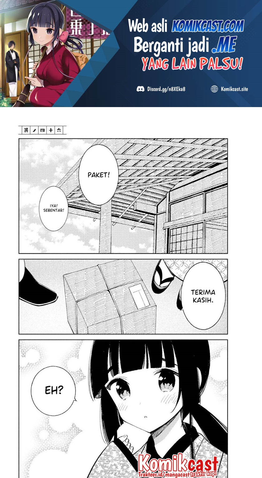 Chapter 46 - halaman 3
