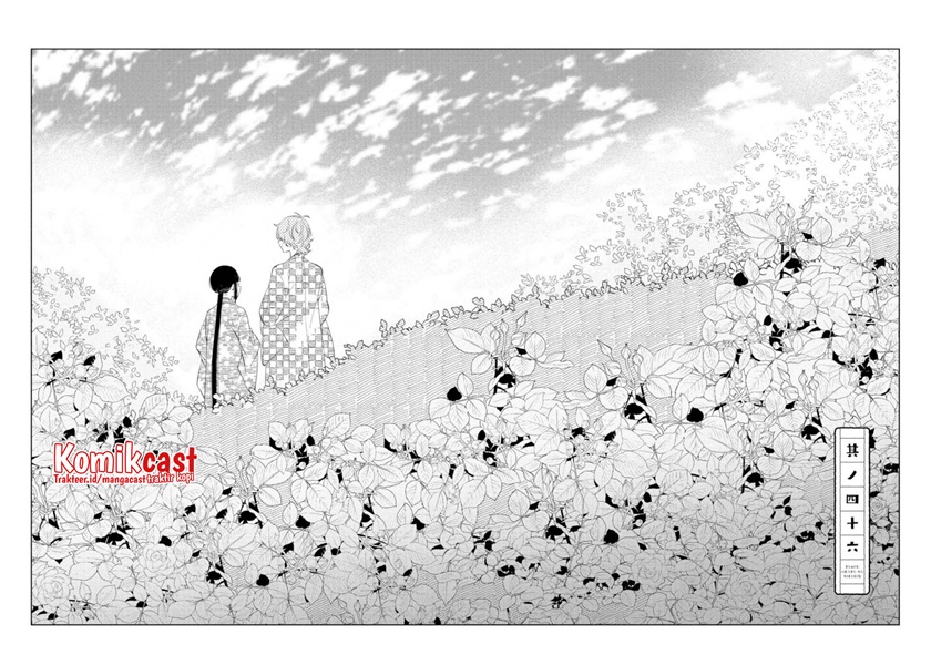 Chapter 46 - halaman 4