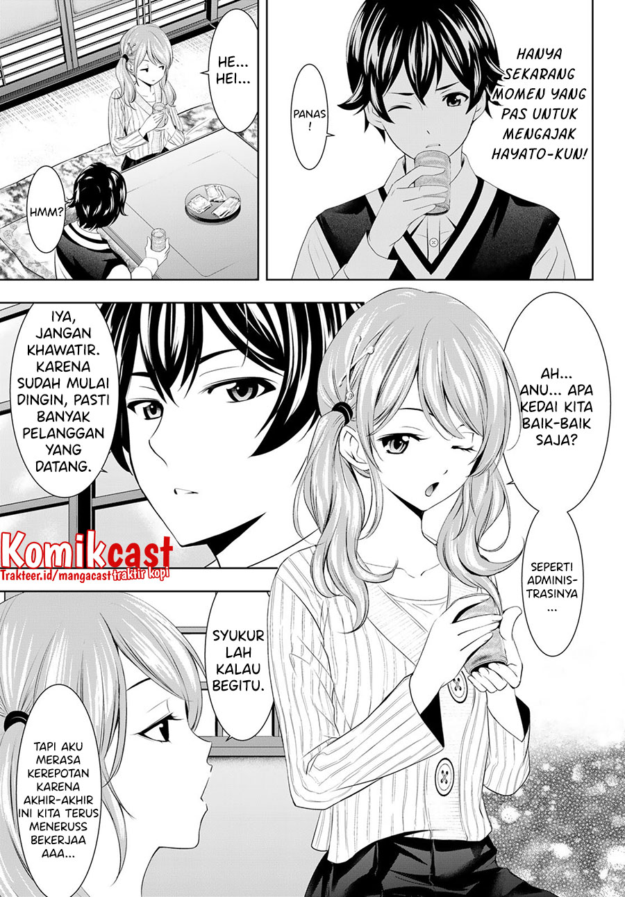 Chapter 58 - halaman 13