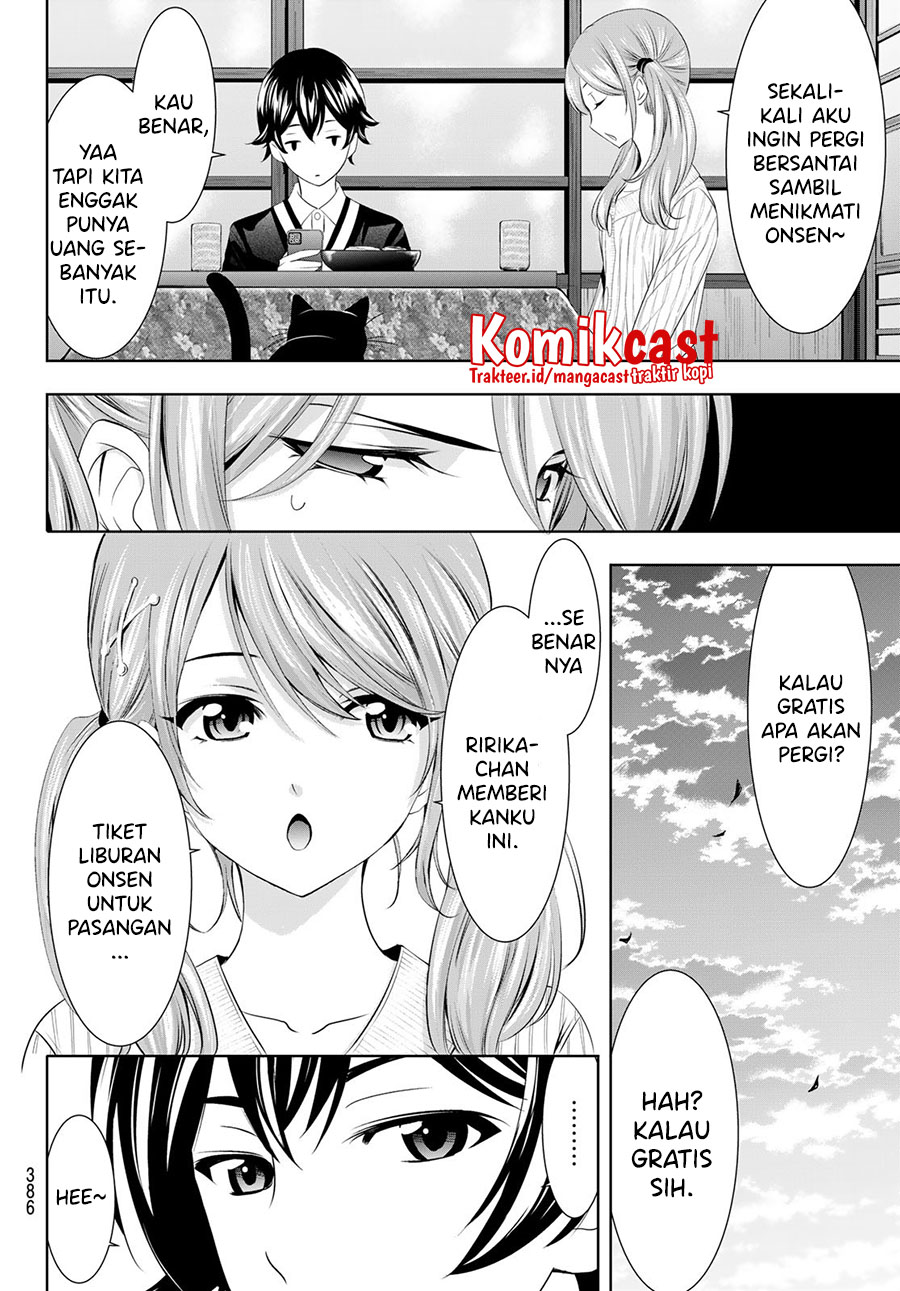 Chapter 58 - halaman 14