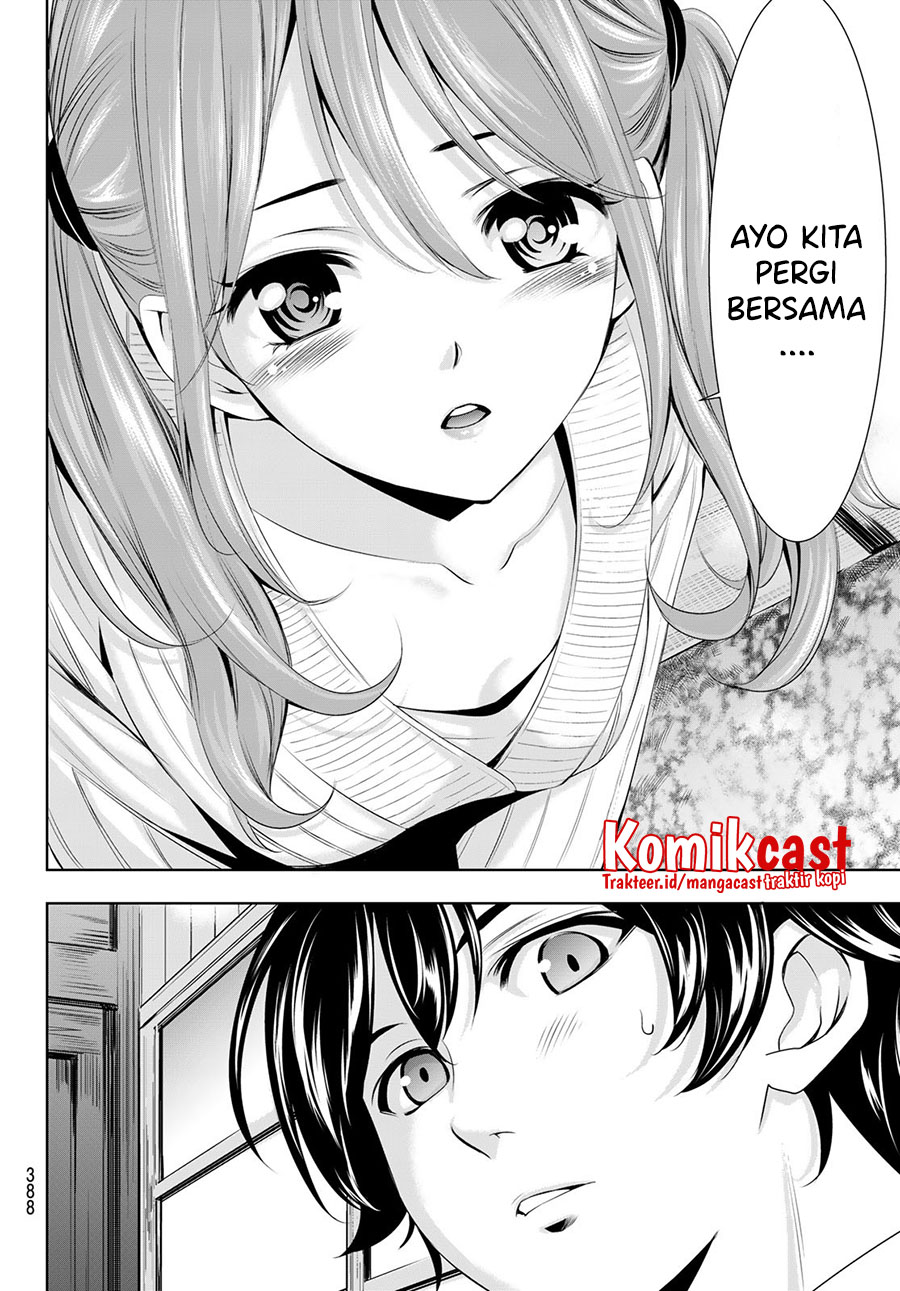 Chapter 58 - halaman 16