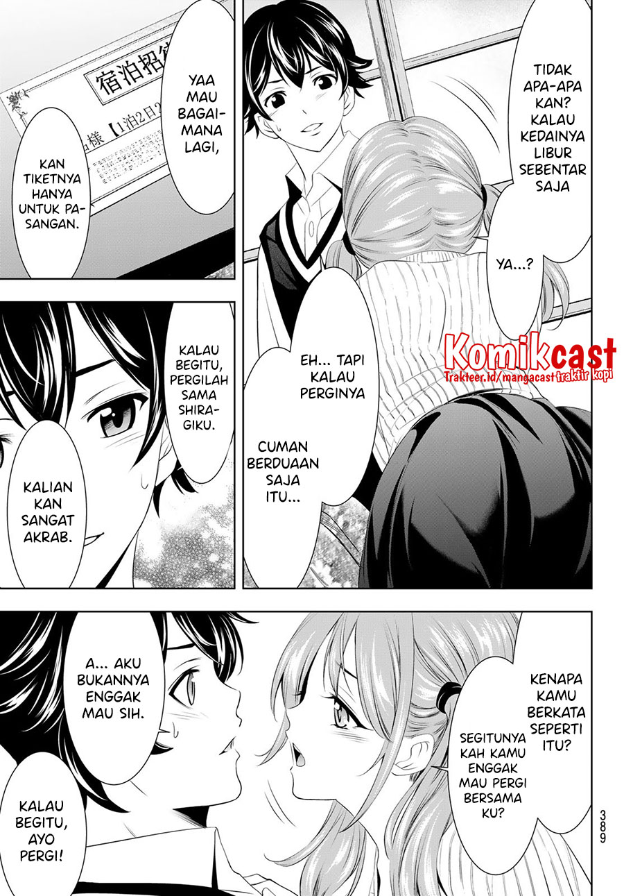 Chapter 58 - halaman 17